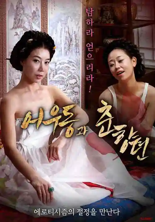 麦兜
